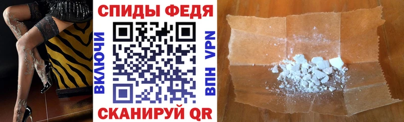 OMG tor закладки Арск Амфетамин VHQ