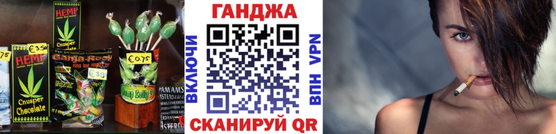 что такое наркотик  Арск  Еда ТГК марихуана 