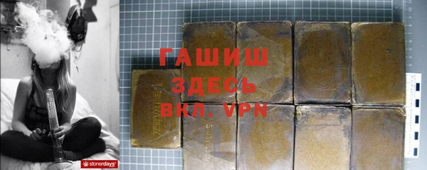 COCAINE Заводоуковск