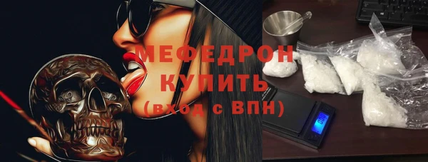 амф Алексеевка