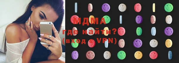 марки nbome Алексин