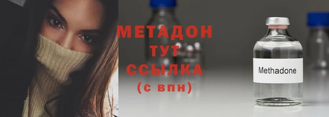 MESCALINE Аркадак
