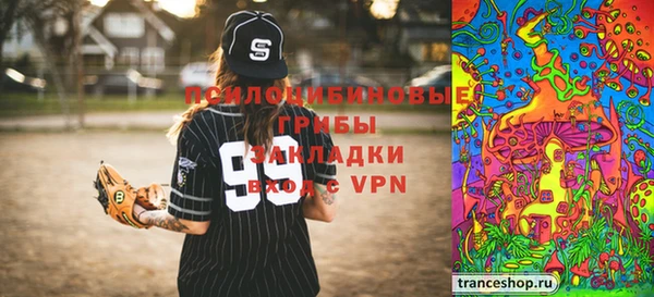 амфетамин Инта