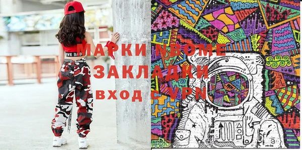 амф Алексеевка