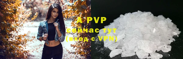 амф Алексеевка