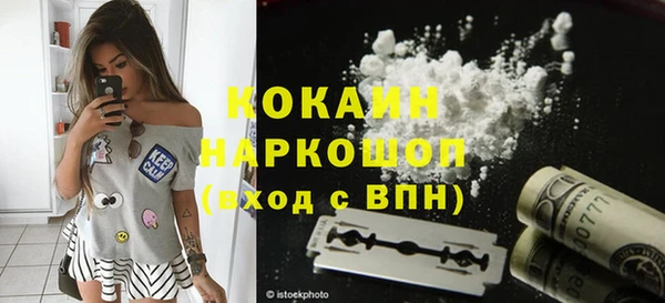 амф Алексеевка