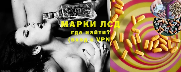 амф Алексеевка