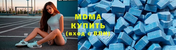 прущий лед Алзамай