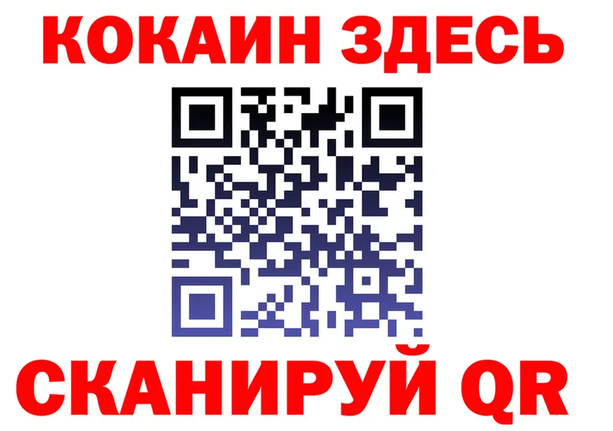 БУТИРАТ оксана зеркало дарк нет гидра Арск